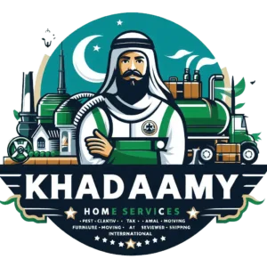 منصة خدماتي